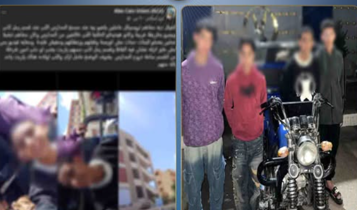 القبض على 4 أشخاص بالإسكندرية لمضايقتهم الفتيات بحركات استعراضية